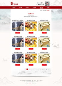 挖掘效益之美——网站设计的实效与技术攻守