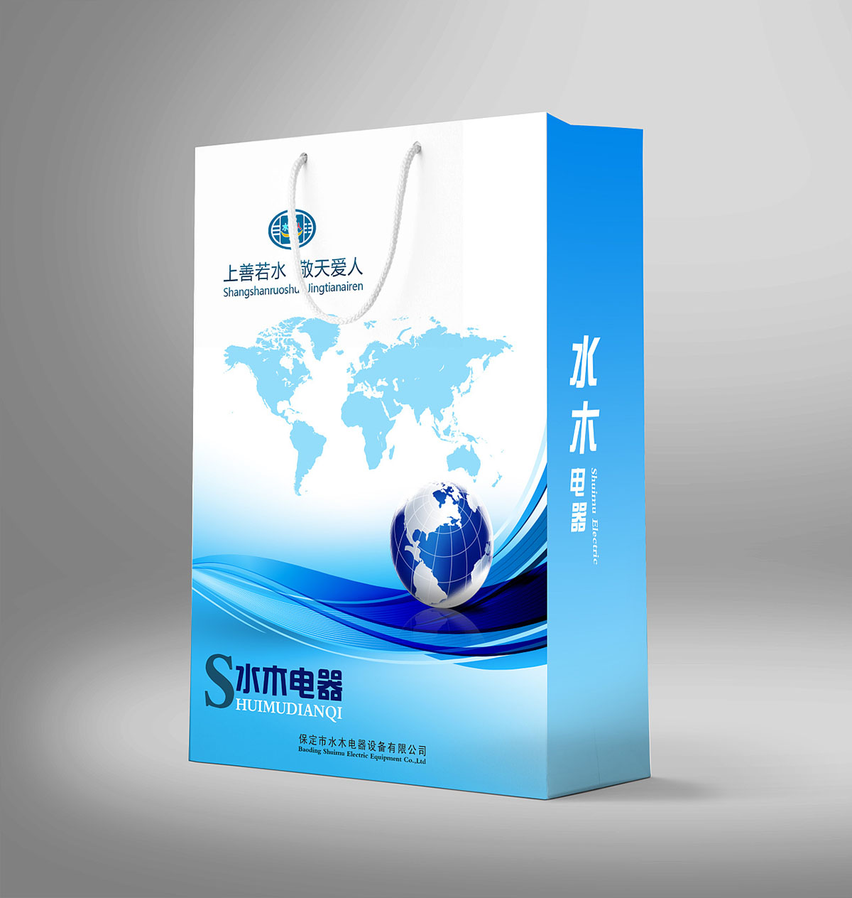集团手提袋设计 视觉门面与品牌力量的融合之道