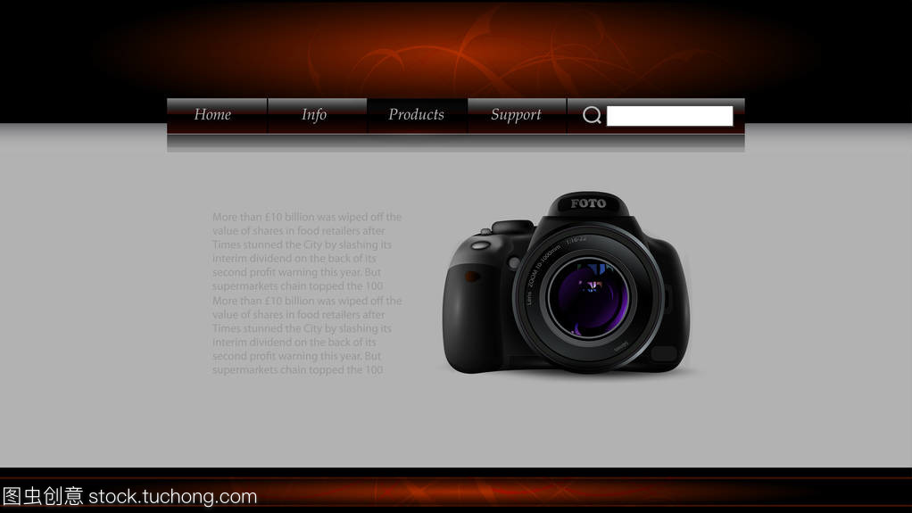 微信第三方程序开发中的网站模板应用指南