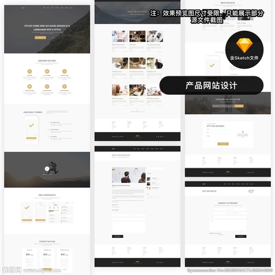 融合视觉体验与社交生态 产品网站设计与微信第三方程序开发的协同策略