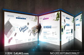 办公产品主题网页设计PSD源文件 构建专业高效的在线门户