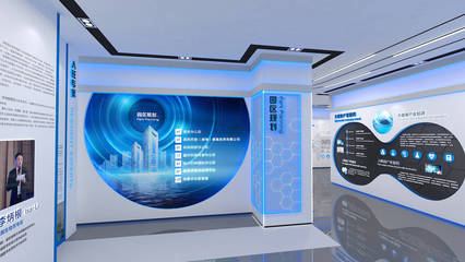 威海正生生物展厅与中岙文化网站 科技与人文的双重叙事