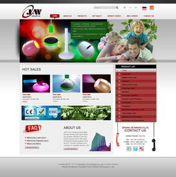 伟业铝材设计与国内代加工厂的外贸网站构建及微信第三方程序开发策略