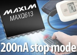 技术前沿 MAXIM推出集成红外收发器的16位RISC微控制器